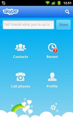skypeforbusiness官网，skypeforbusiness软件下载