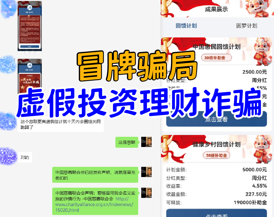 虚拟币交易被骗可以报警，虚拟币交易被骗报警公安的管吗