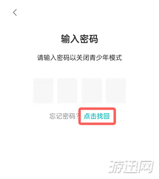 taptap官网下载，taptap官网下载应用