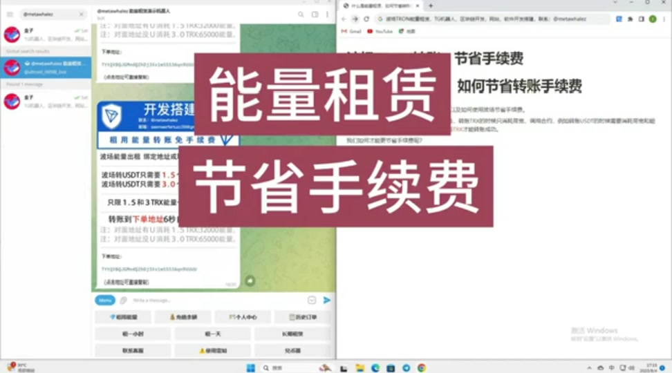 imtoken钱包怎么提现，imtoken钱包297版本