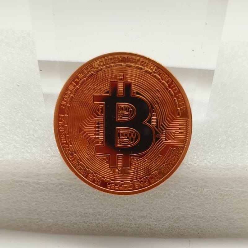 比特币到底是什么玩意，比特币到底是什么鬼东西
