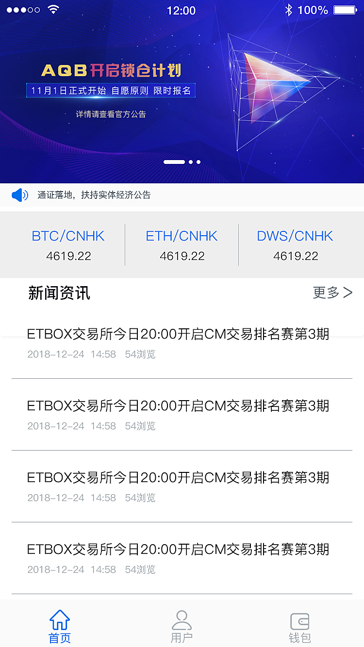 token钱包被多签怎么办，token钱包500个okb