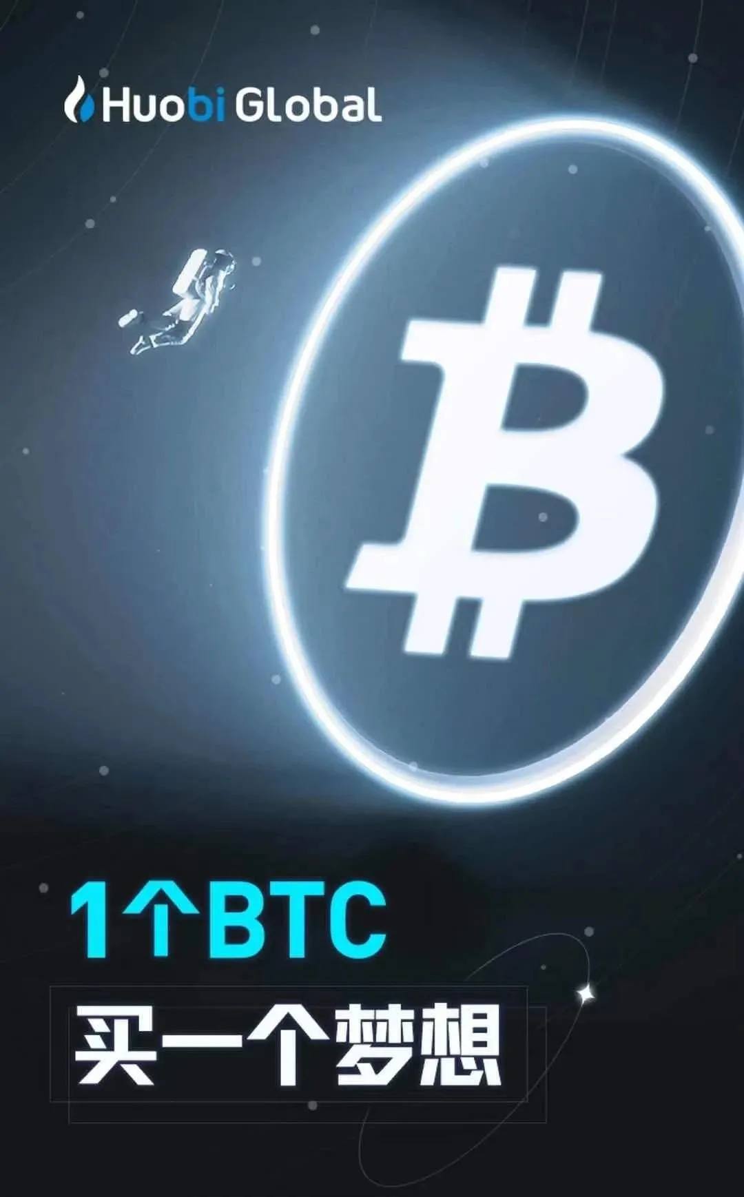 炒币在中国违法吗，炒币在中国是否违法