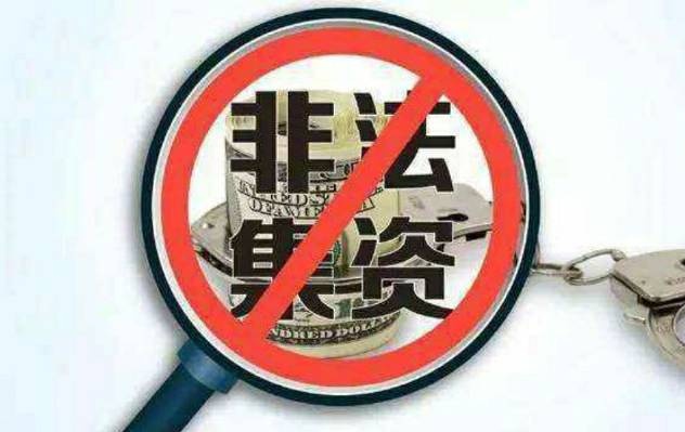 派出所怎么认定虚拟币,派出所能备案虚拟财产吗 派出所怎么认定虚拟币,派出所能备案虚拟财产吗