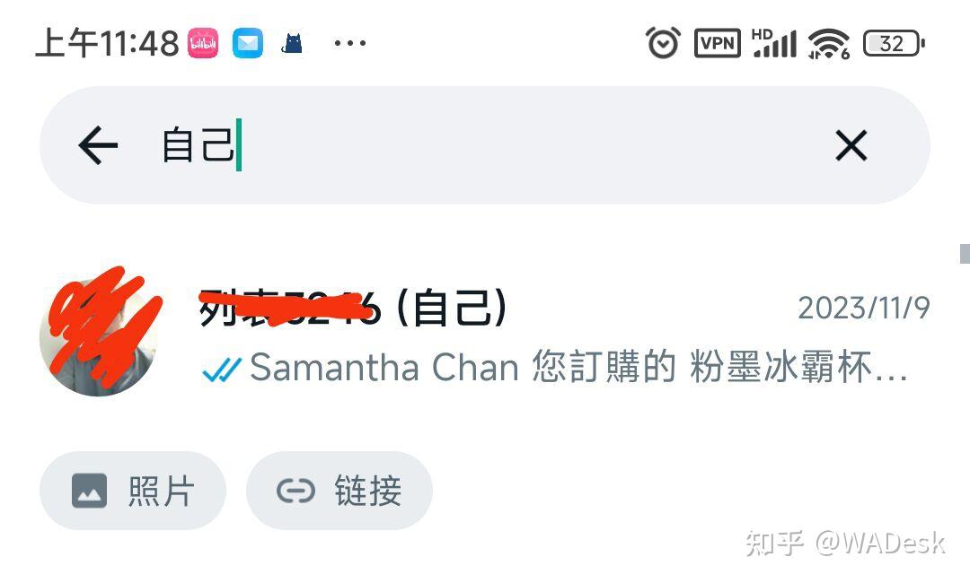 whatsapp咋加好友，whatsapp怎么添加好友聊天