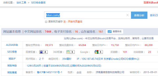 详细阅读:虚拟币平台可以互通吗,虚拟币交易所可以互相提币吗 虚拟币平台可以互通吗,虚拟币交易所可以互相提币吗