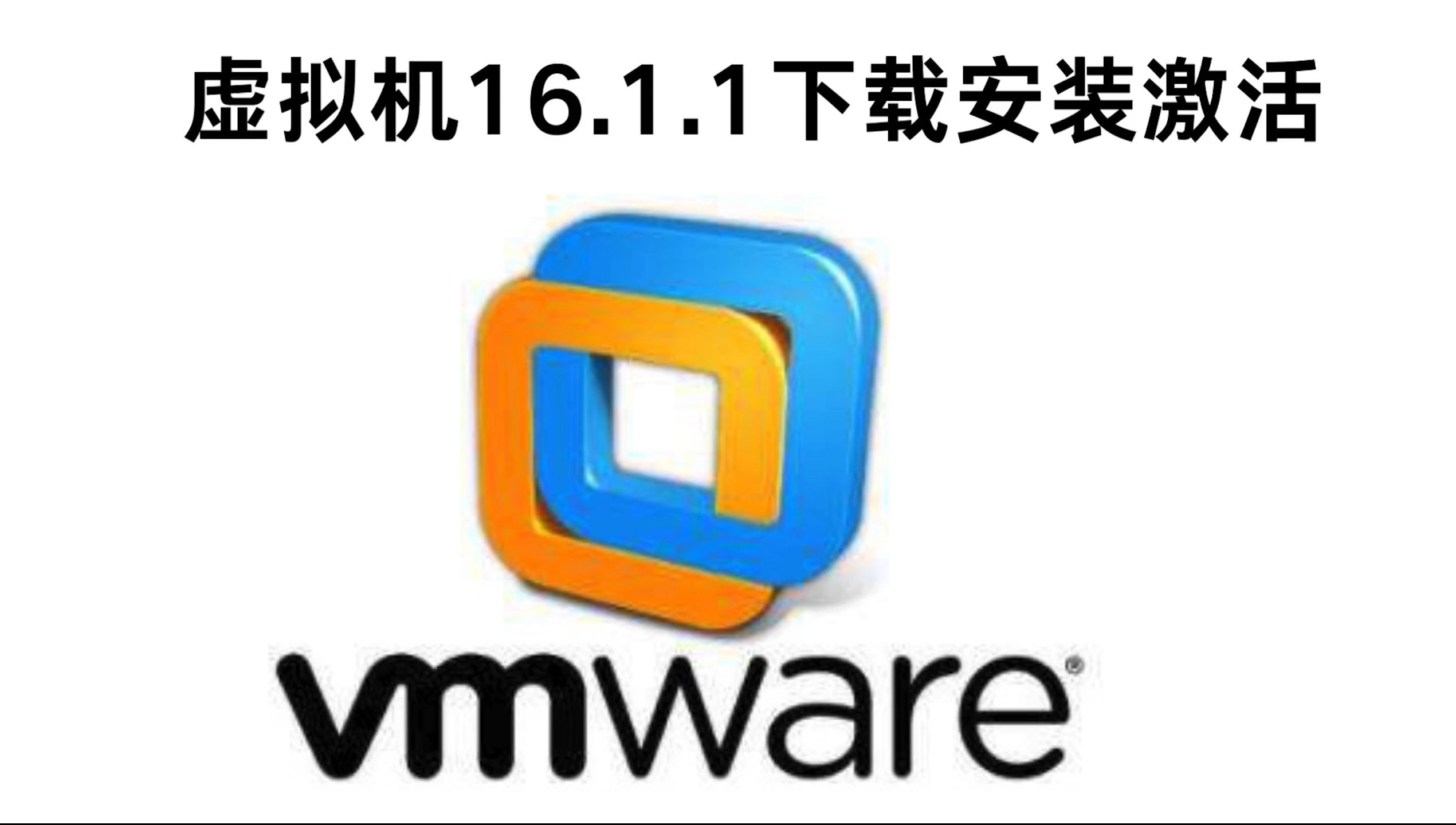 虚拟币平台可以互通吗，虚拟币交易所可以互相提币吗