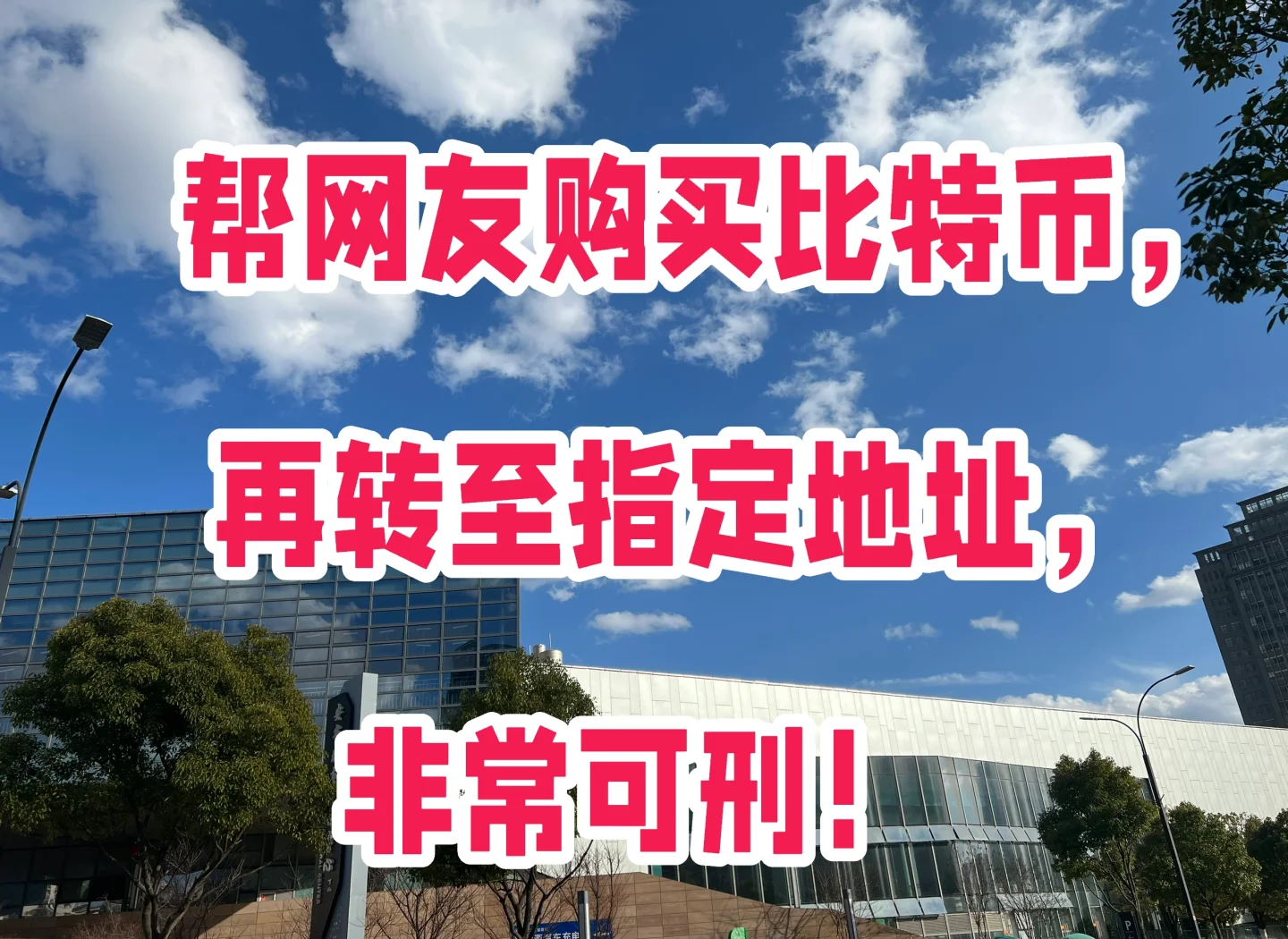 自己买虚拟币合法吗，自己买虚拟币合法吗安全吗
