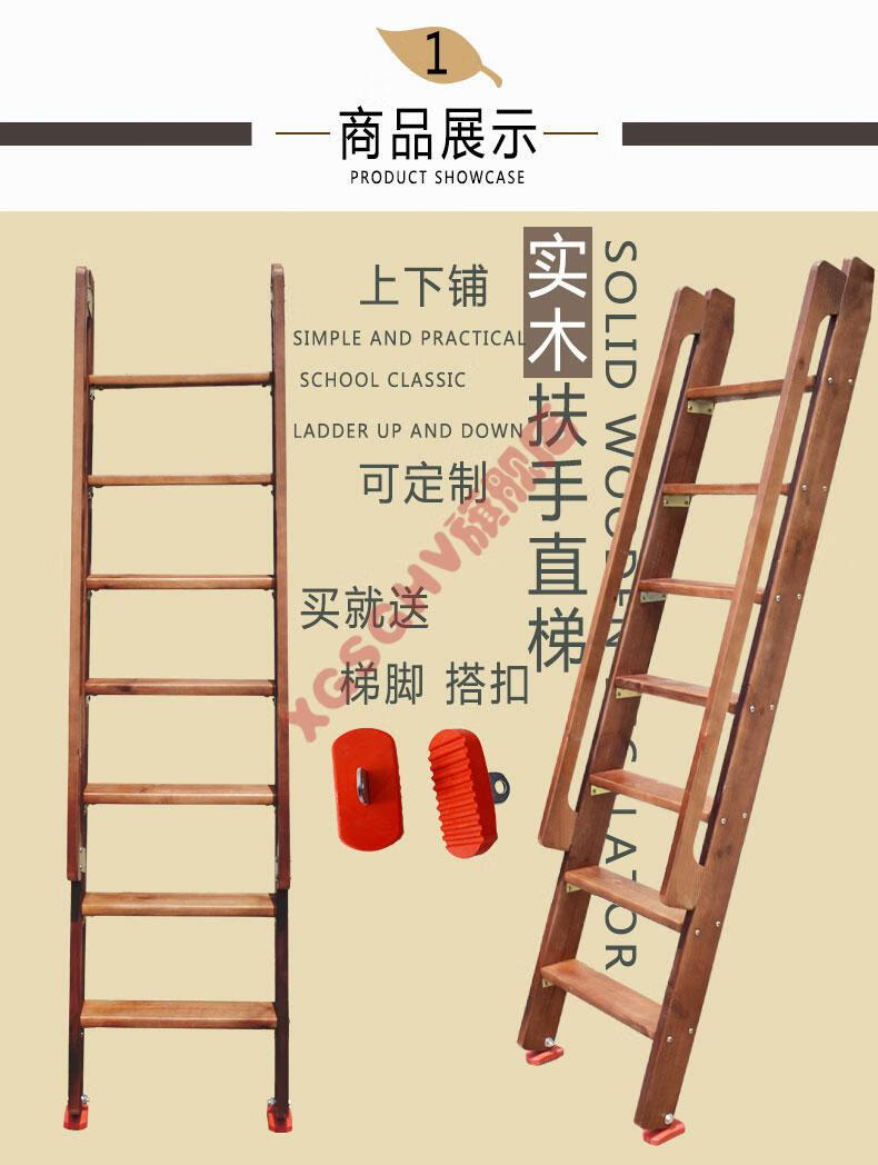 梯子免费版加速器的简单介绍