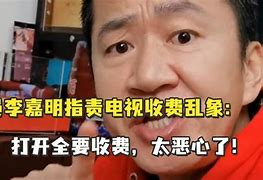 telegreat要收费了嘛的简单介绍