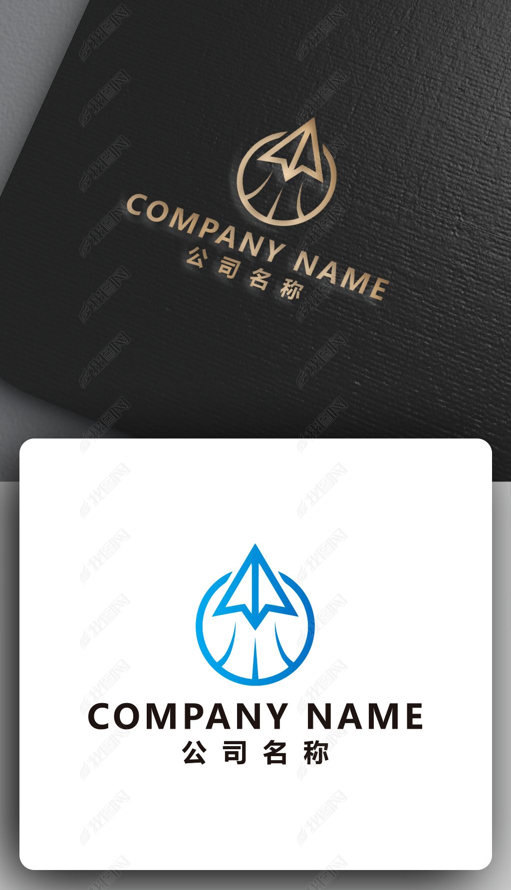 纸飞机企业官网，纸飞机中文版官网