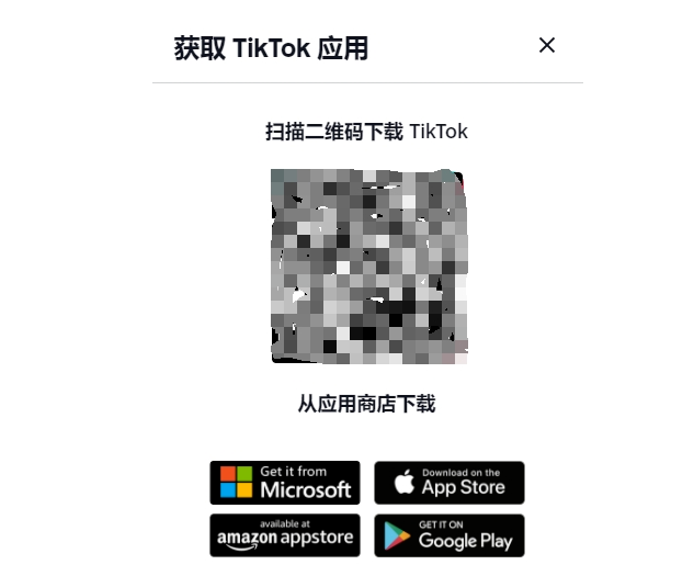 安卓手机怎么下载tiktok，安卓手机怎么下载tiktokstudio