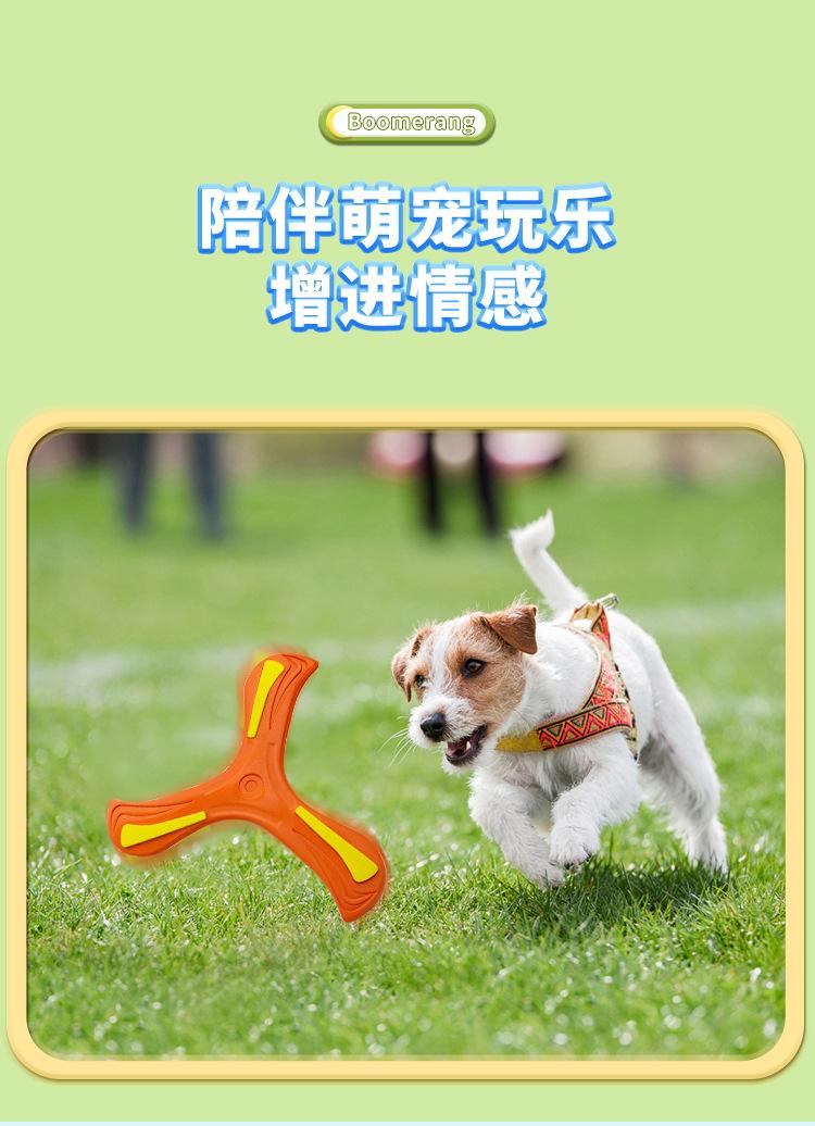 回旋镖，回旋镖折纸教程