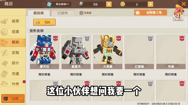 如何快速获得迷你币，怎么快速获得迷你币?
