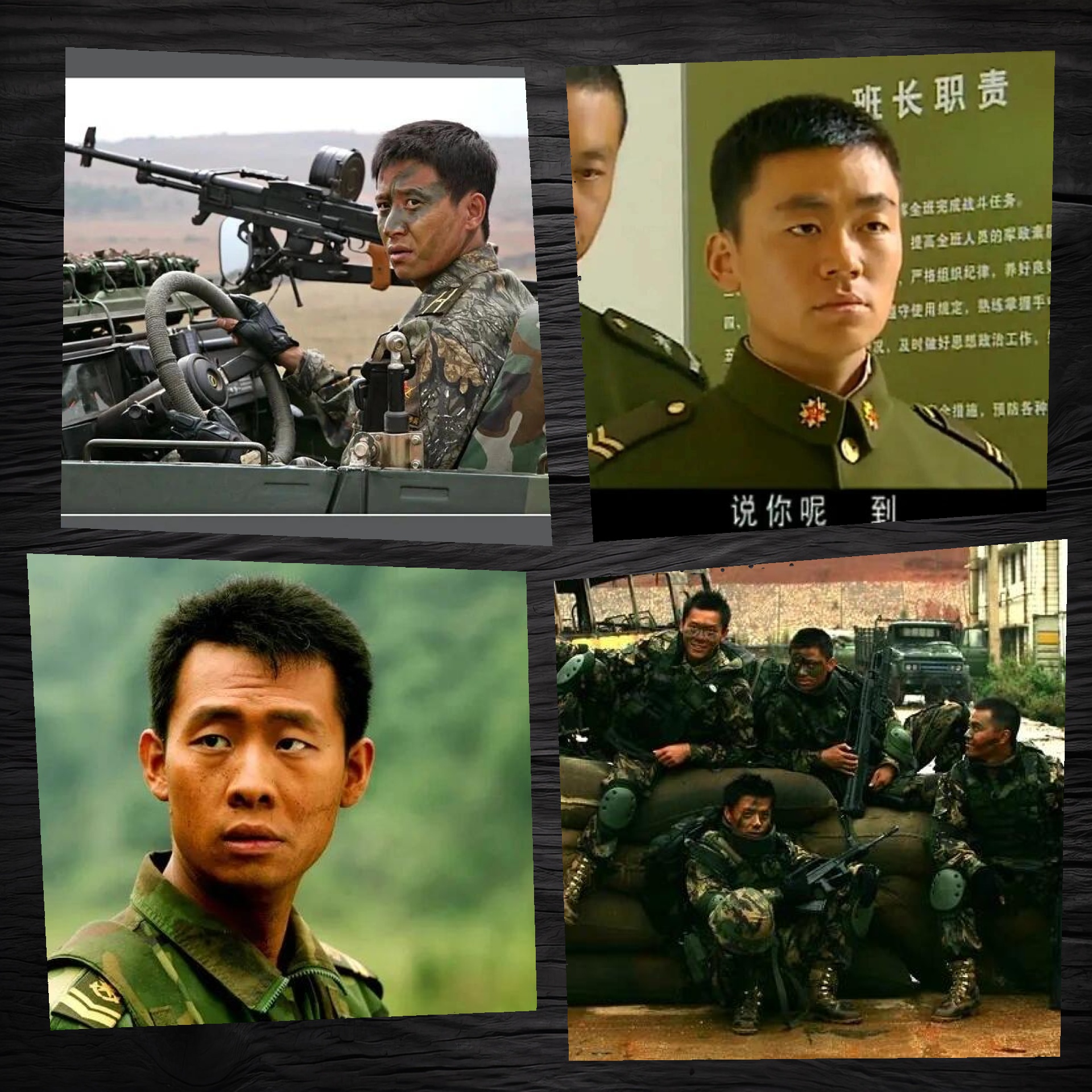 士兵突击，士兵突击剧情分集介绍