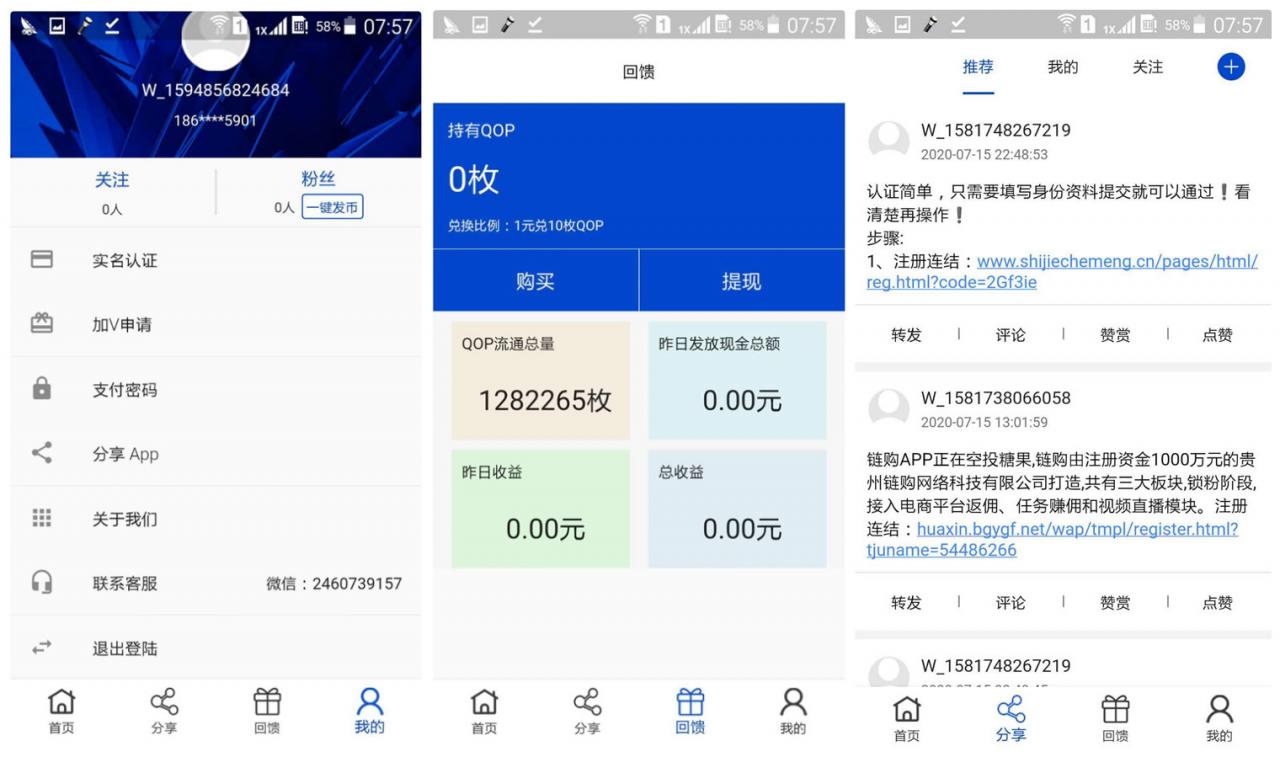 虚拟币钱包地址可以追踪吗，虚拟币钱包地址能查到自己不