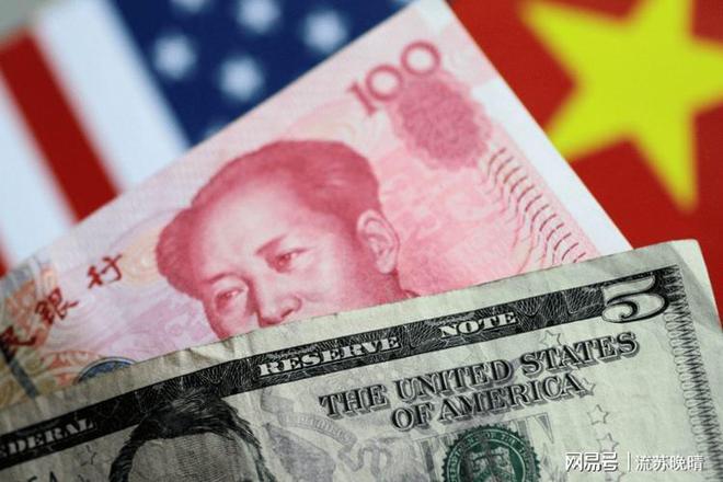 特朗普币实时价格行情，特朗普币实时价格行情走势