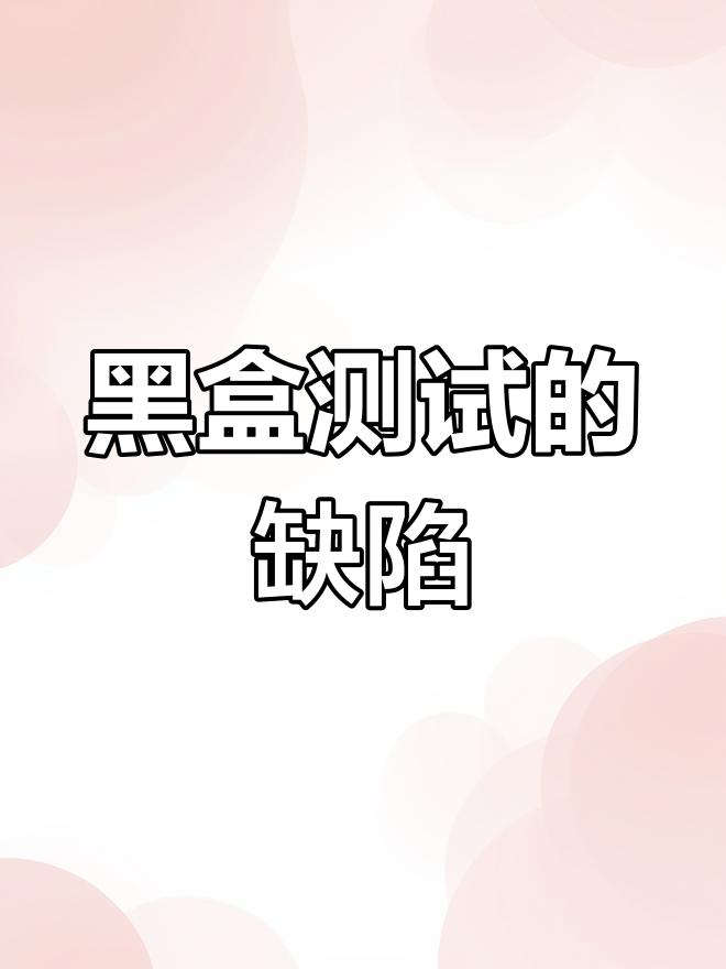 TG黑盒，tg网页版入口