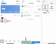 token钱包转账教程，在tokenpocket钱包转币