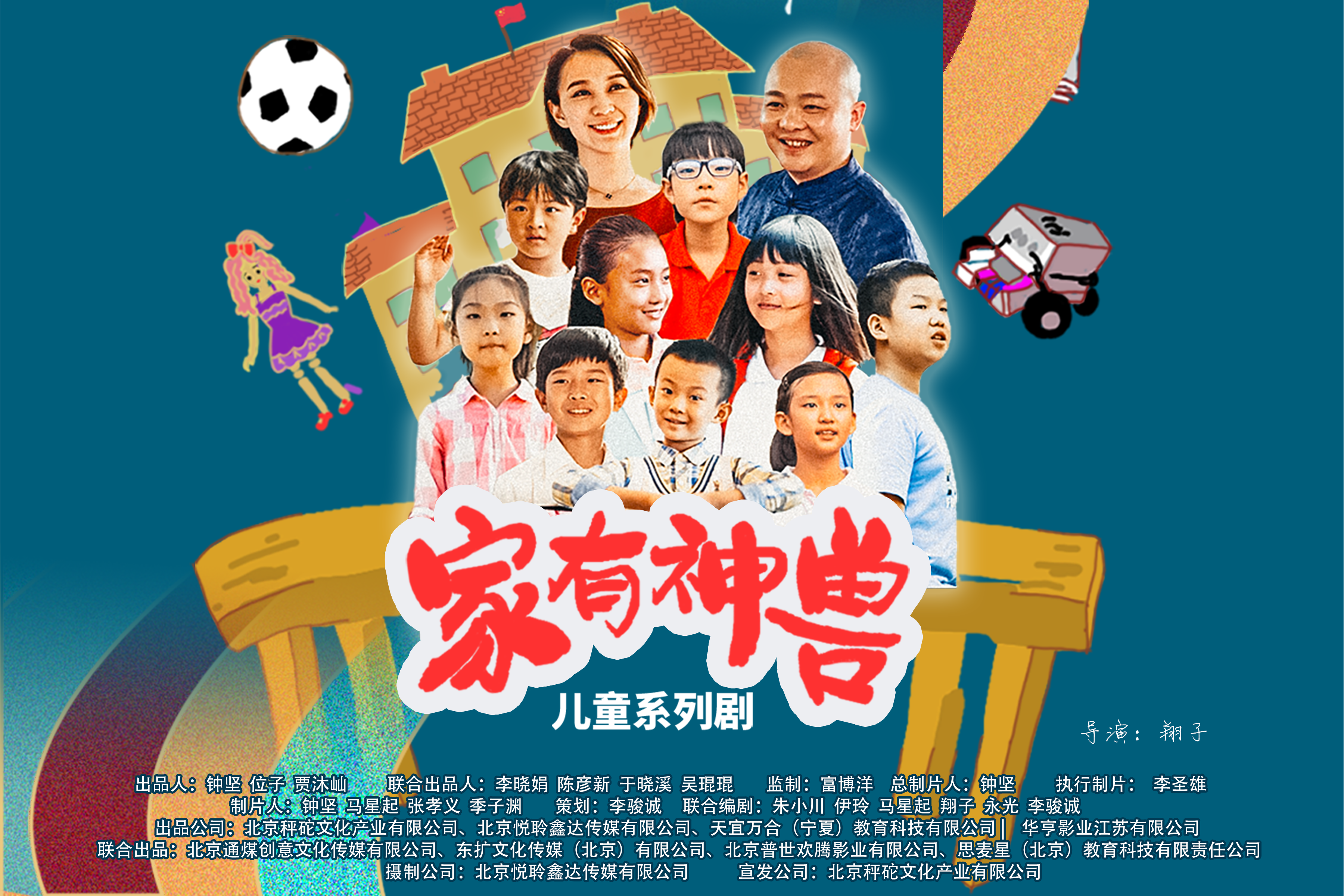 tg频道大全的简单介绍