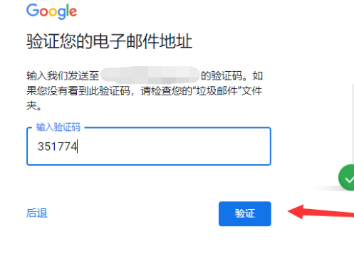 谷歌邮箱下载，谷歌邮箱下载安卓版