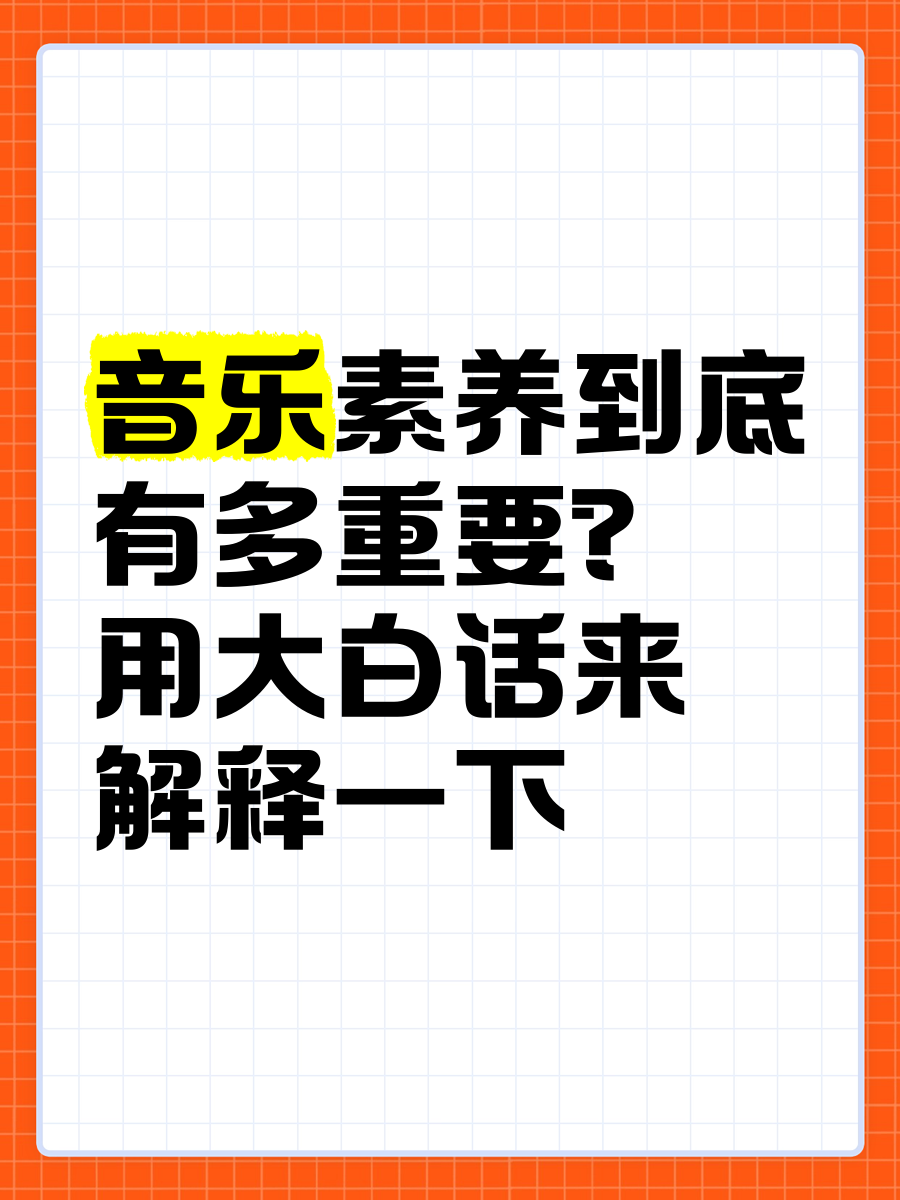 区块链用大白话解释，区块链用大白话解释你结婚官宣