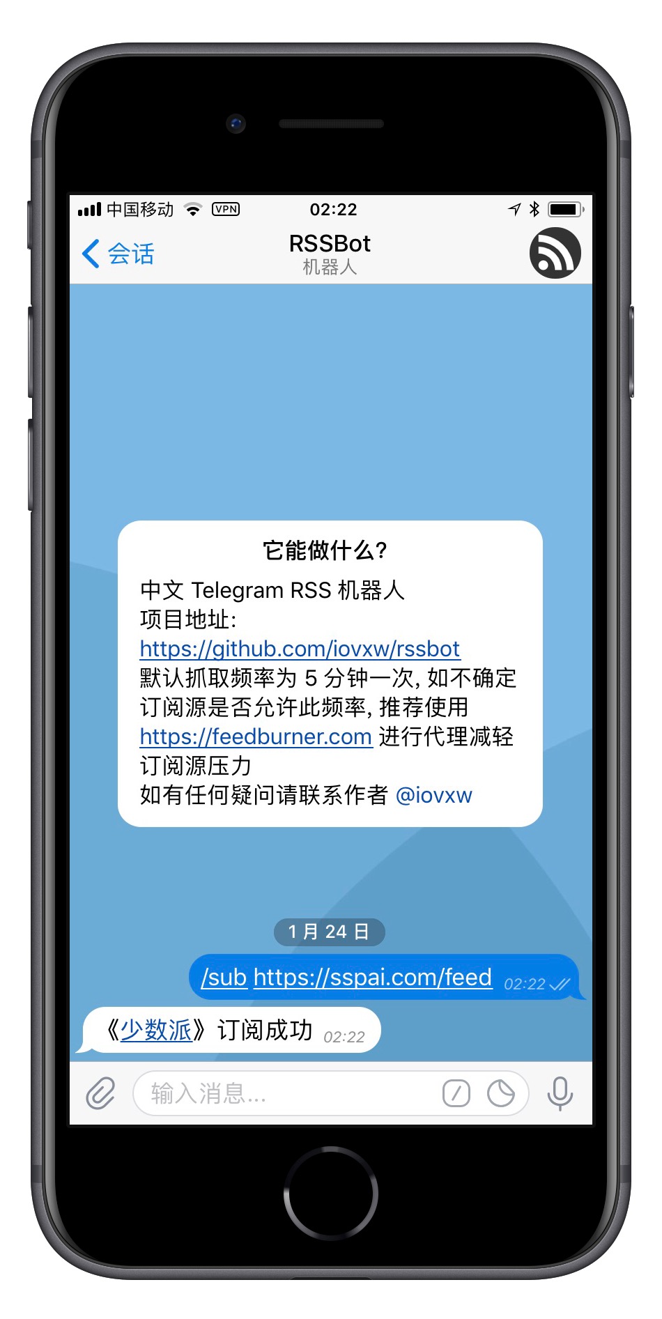 包含telegeram国内手机注册有什么危害的词条