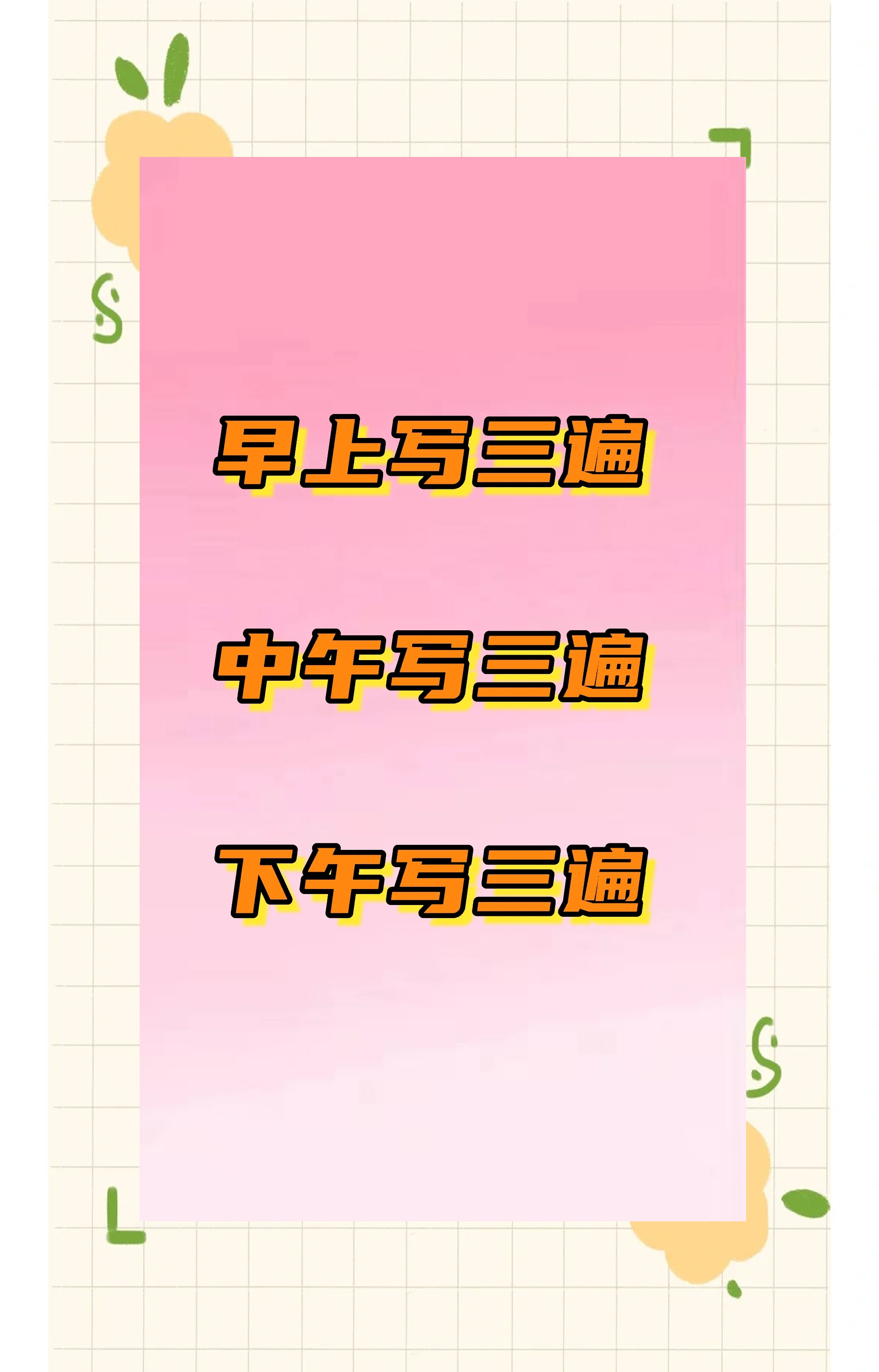 本期出码三六九打一数字，本期出码看三六九是什么意思