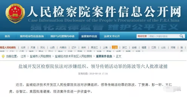 token钱包清退公告，token钱包500个okb