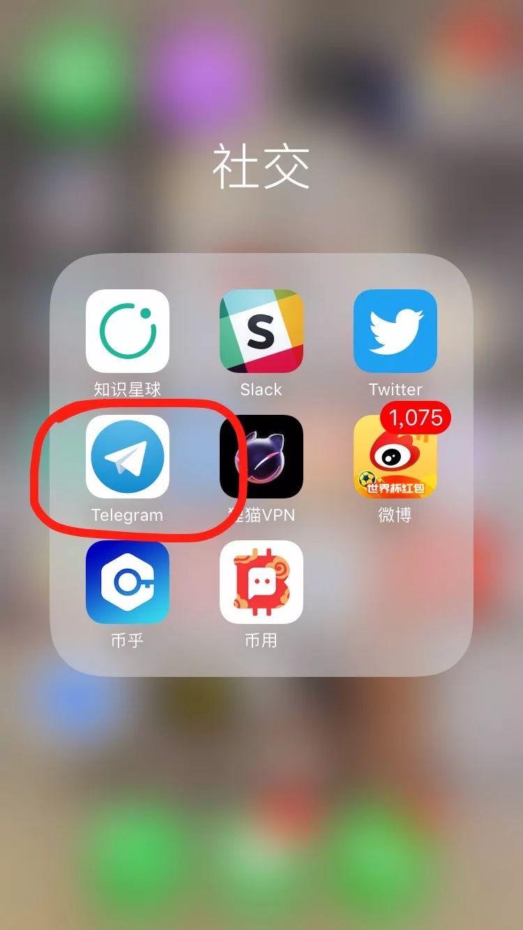 纸飞机中文导航频道连接，纸飞机的中文频道代码是多少