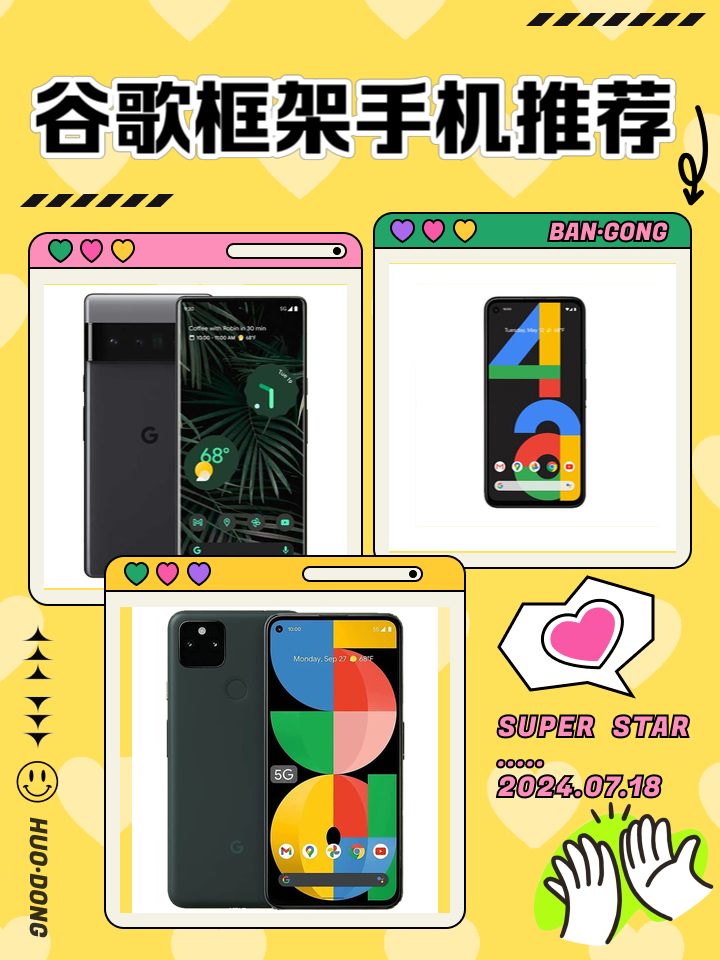 谷歌服务框架google，谷歌服务框架googleservices