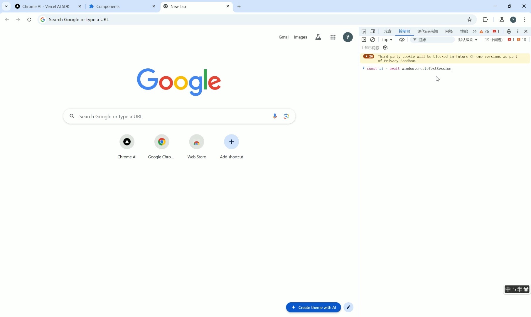 谷歌服务框架google，谷歌服务框架googleservices
