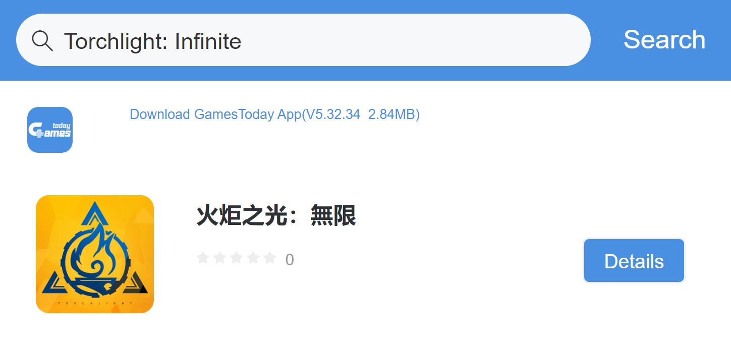 gamestoday官网下载，gamestoday官网下载正版