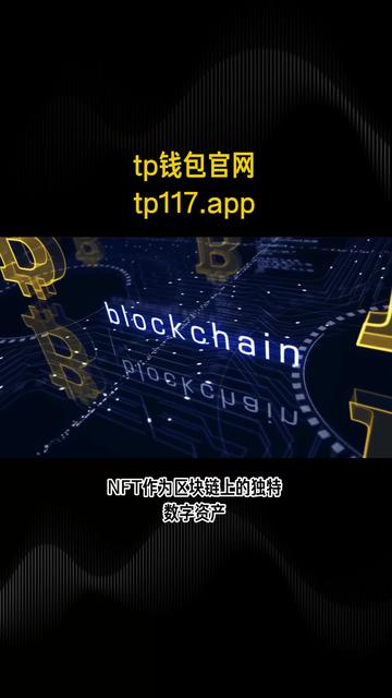 token钱包被下载案例太多，tokenpocket钱包被盗怎么办