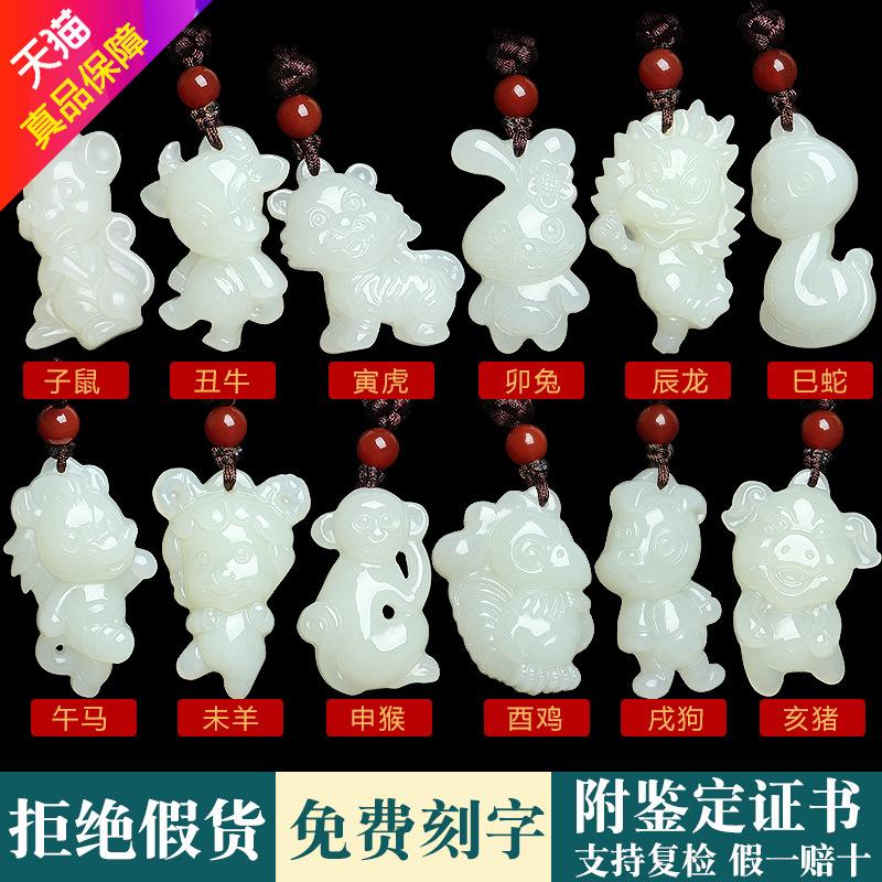 一诺千金的三大生肖，一诺千金的生肖有哪几个