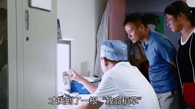福建4岁男孩心脏上破5洞，小孩心脏有个4mm小洞是因为什么