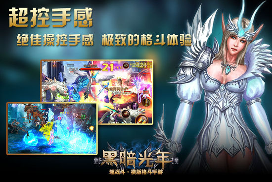 TG官网入口，telegreat官网网址