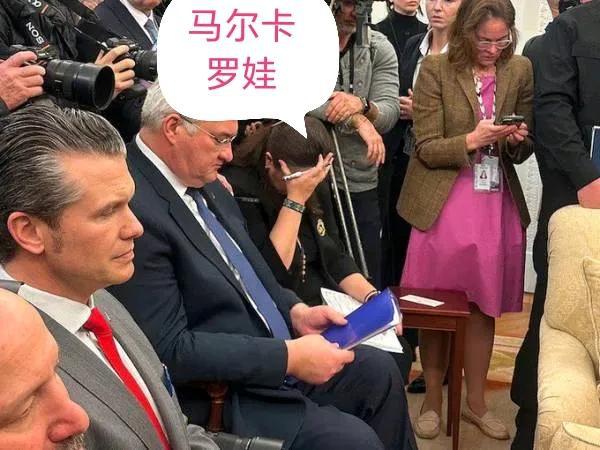 包含曝美乌谈判代表将很快会晤的词条