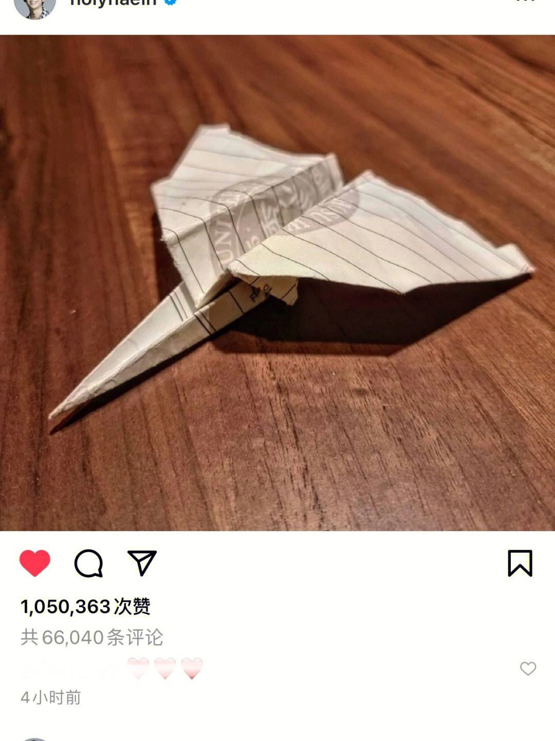 详细阅读:TG纸飞机资源群,TG纸飞机资源群推荐 TG纸飞机资源群,TG纸飞机资源群推荐