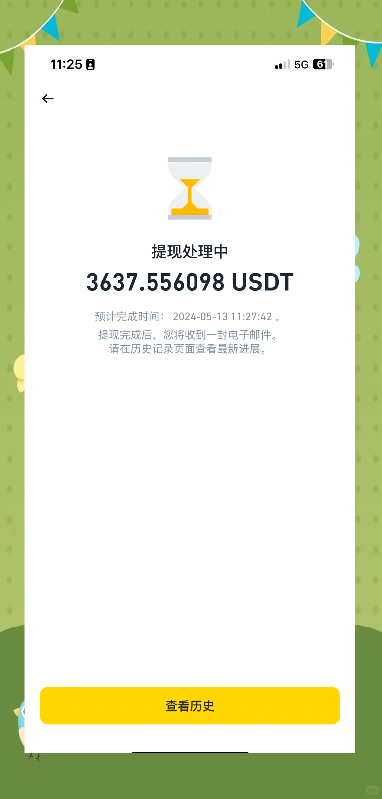 虚拟货币被骗30万不立案吗，虚拟币被骗10万报警说不立案