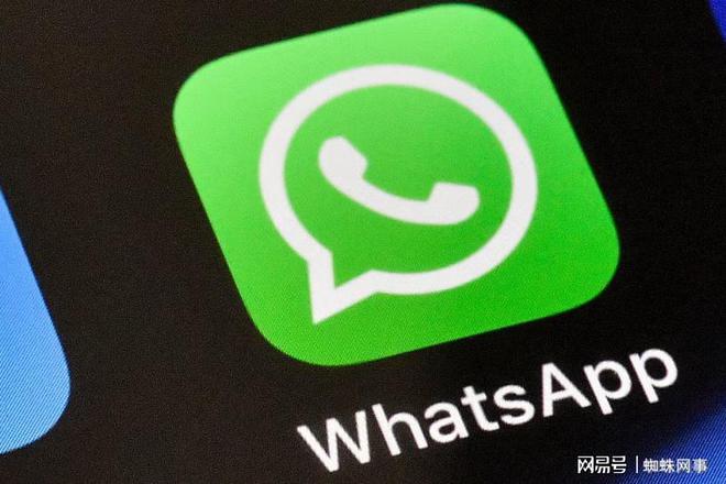 whatsappgroupslinks的简单介绍