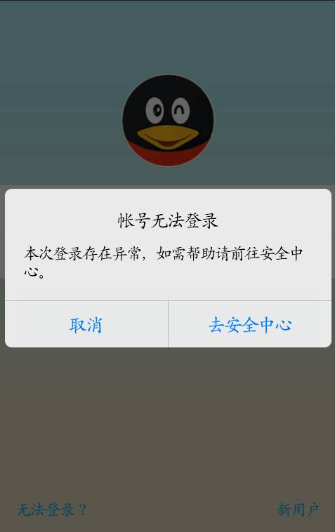 teledyne纸飞机登不上去，纸飞机telegeram网页入口