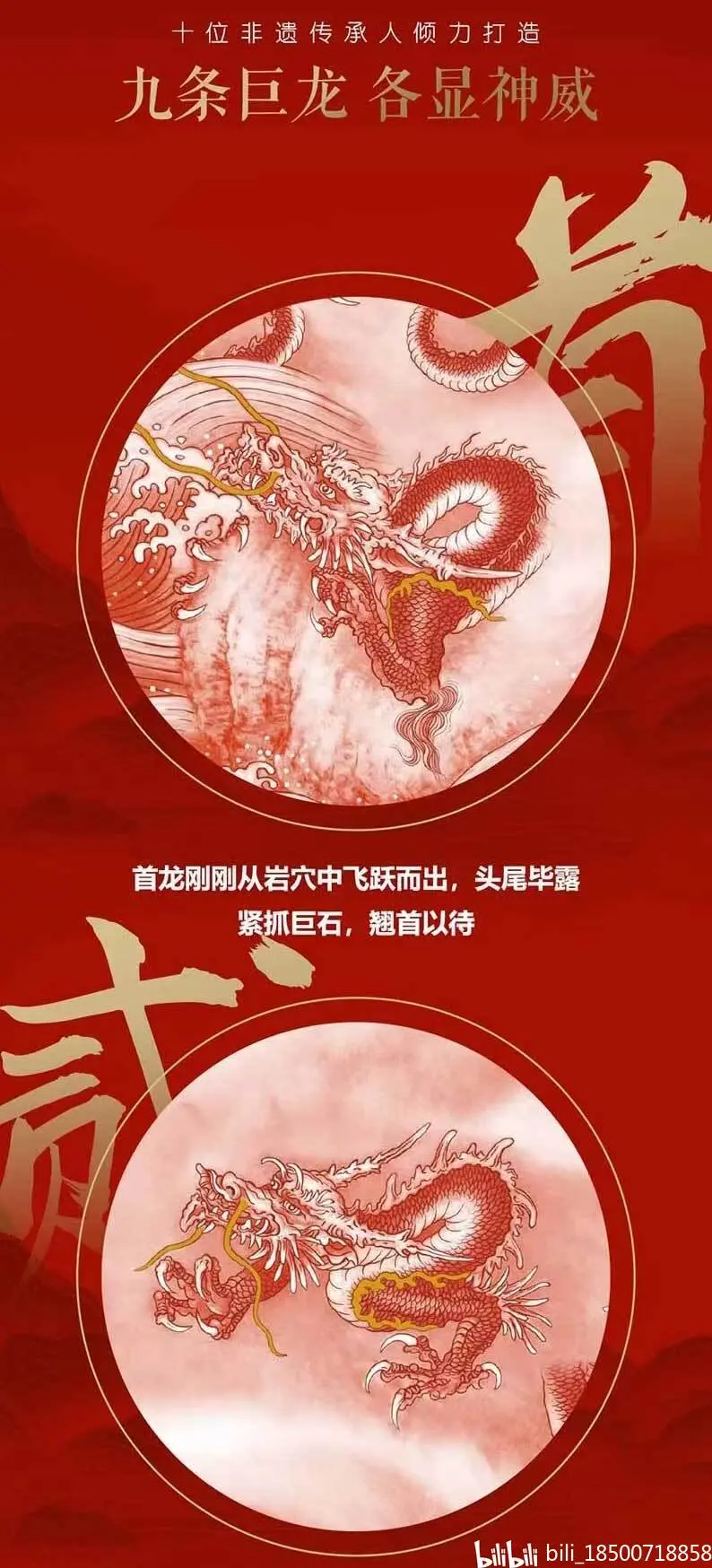 六到今期发神威是什么生肖，六发挥出就开始,一一生肖有玄机