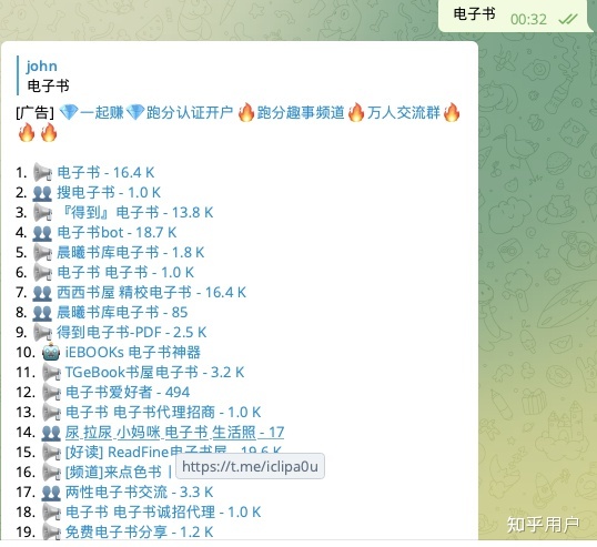 电报怎么改成中文步骤，电报在手机上怎么改成中文