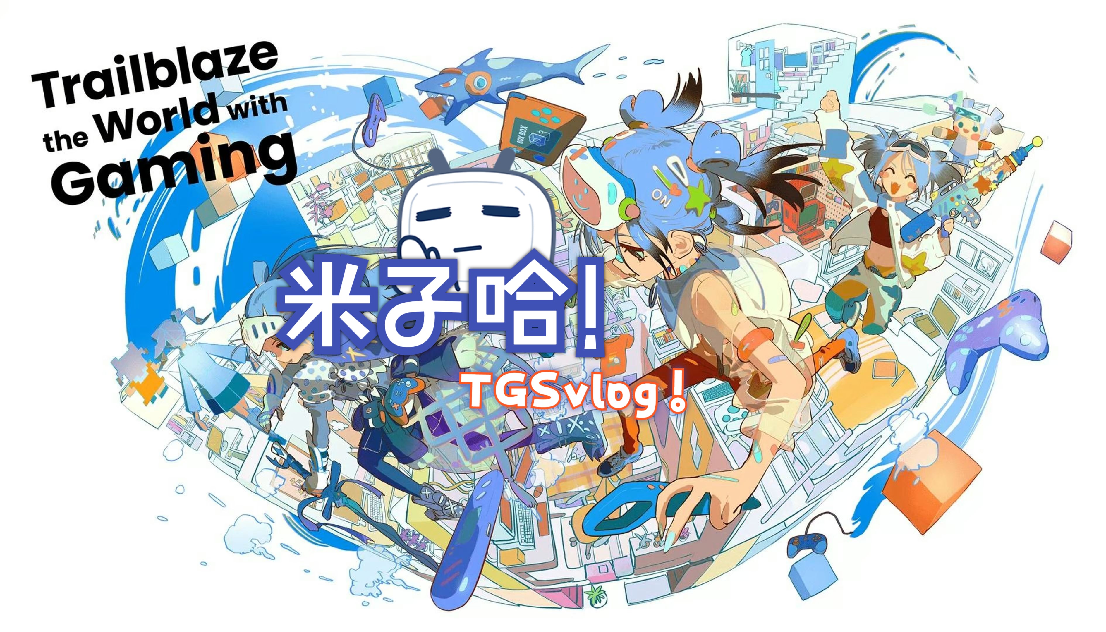 tg官方网站入口，TG官方网站入口链接