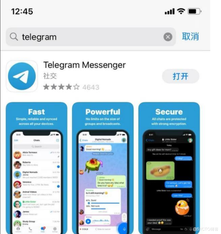 telegeram下载的东西在哪查看，telegeram客户端在哪查看验证码