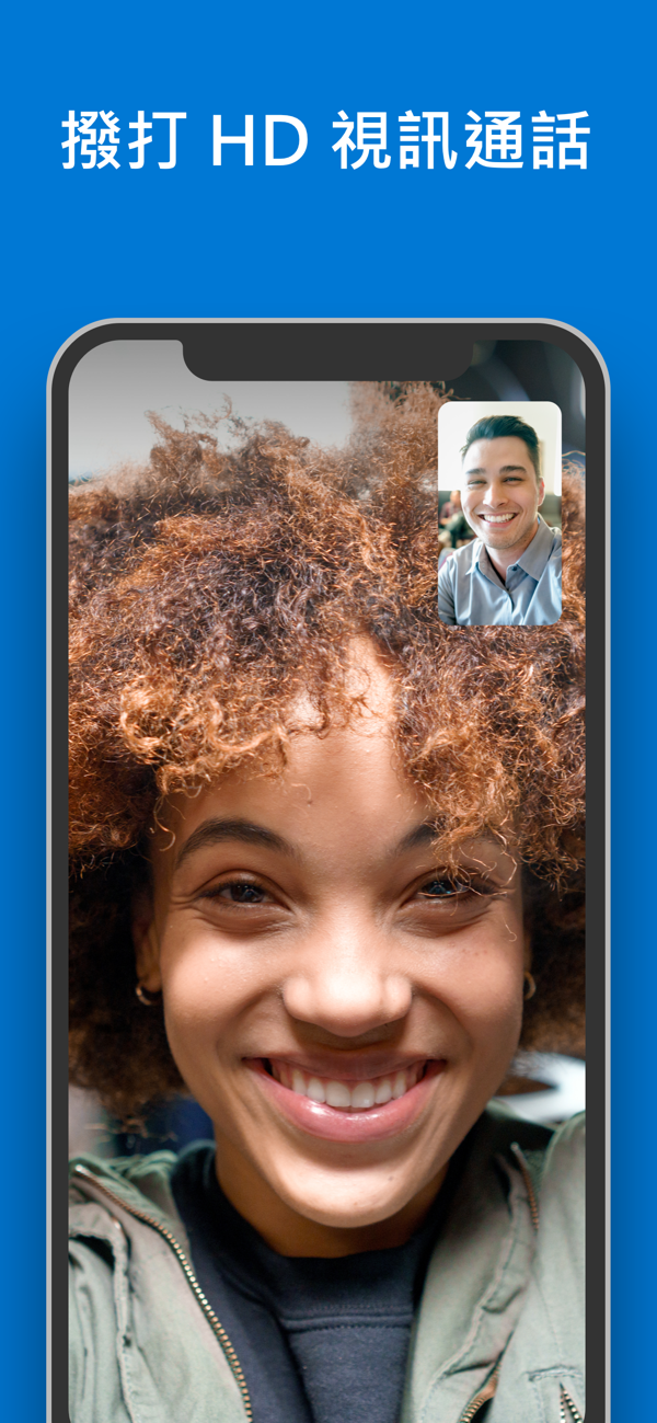 skype苹果版，skype苹果版下载