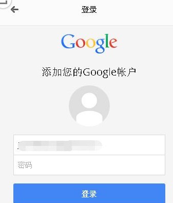 谷歌chrome浏览器官网网址，google chrome官方网站