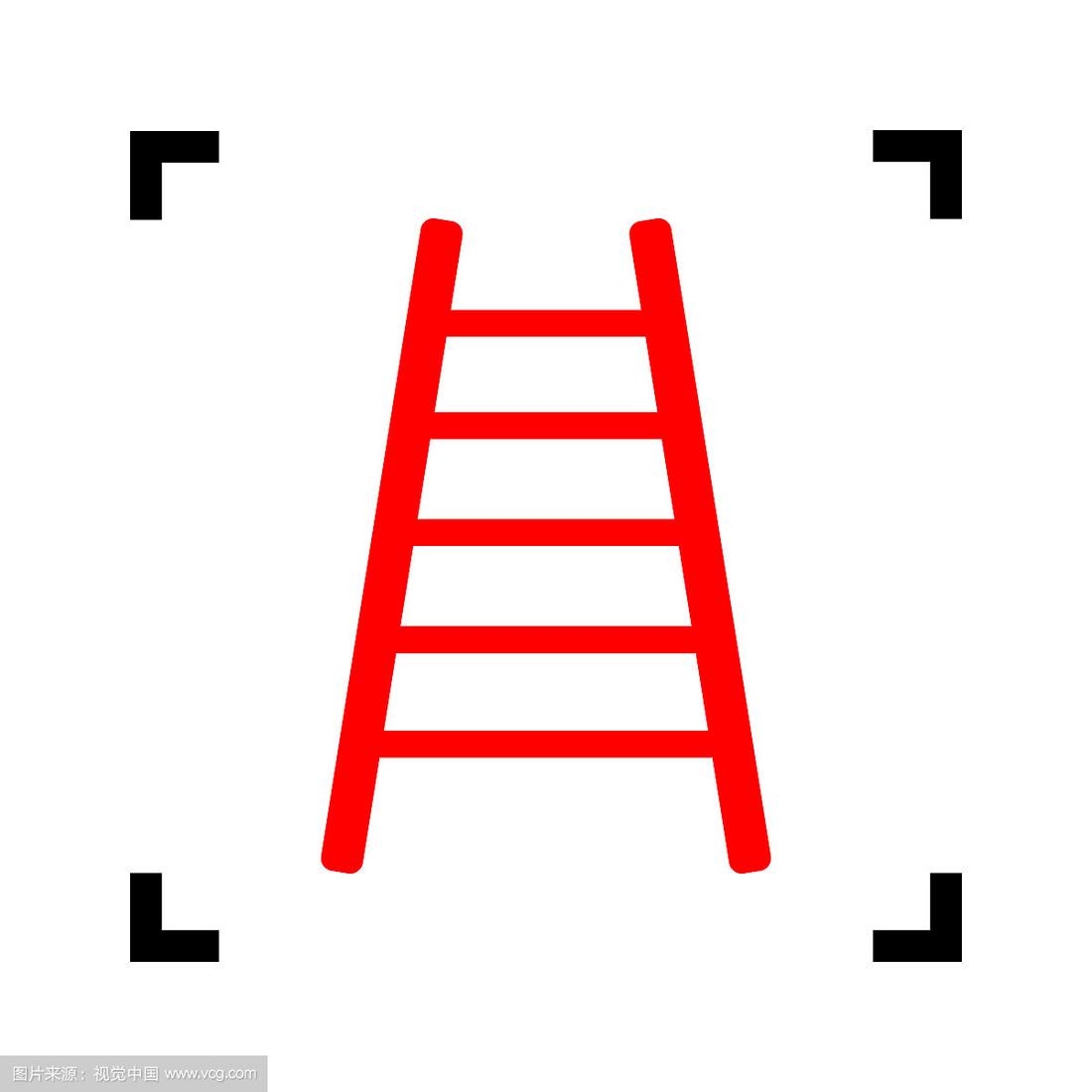 详细阅读:梯子图片卡通图片可爱,梯子图片卡通图片可爱版 梯子图片卡通图片可爱,梯子图片卡通图片可爱版