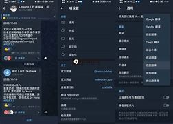 nekogram安装，nekopara下载方法
